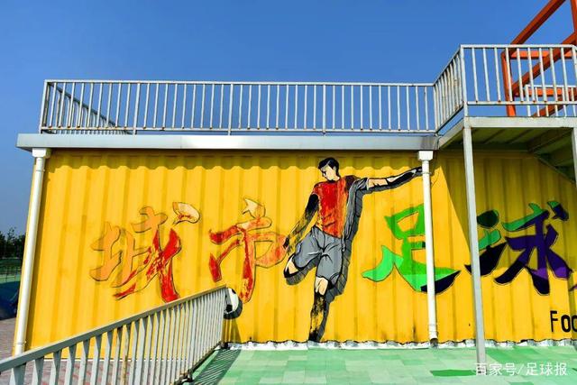 乔帅单独指导？赵睿：他对每个人都进行指导